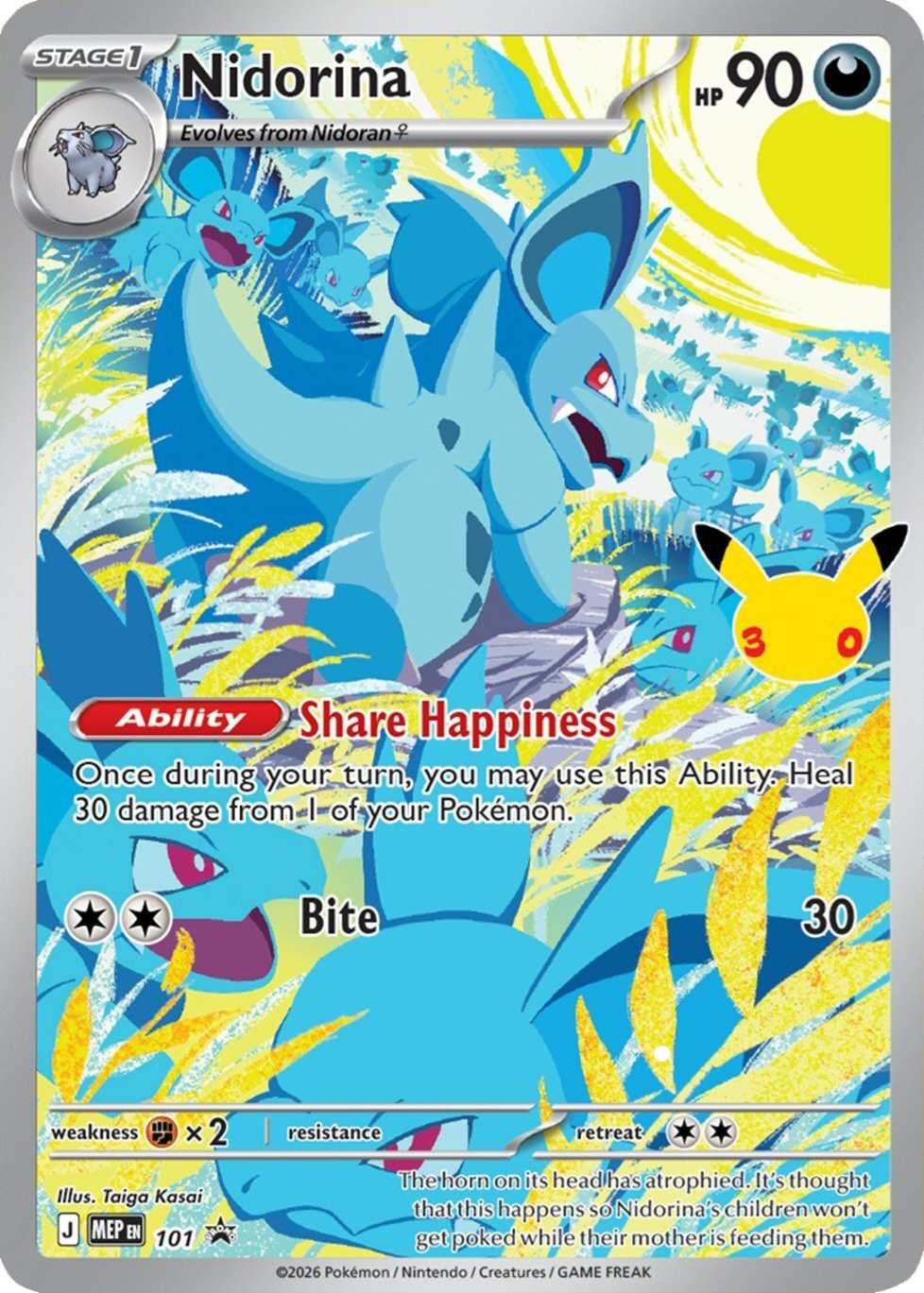 30th Celebration ETB Promo