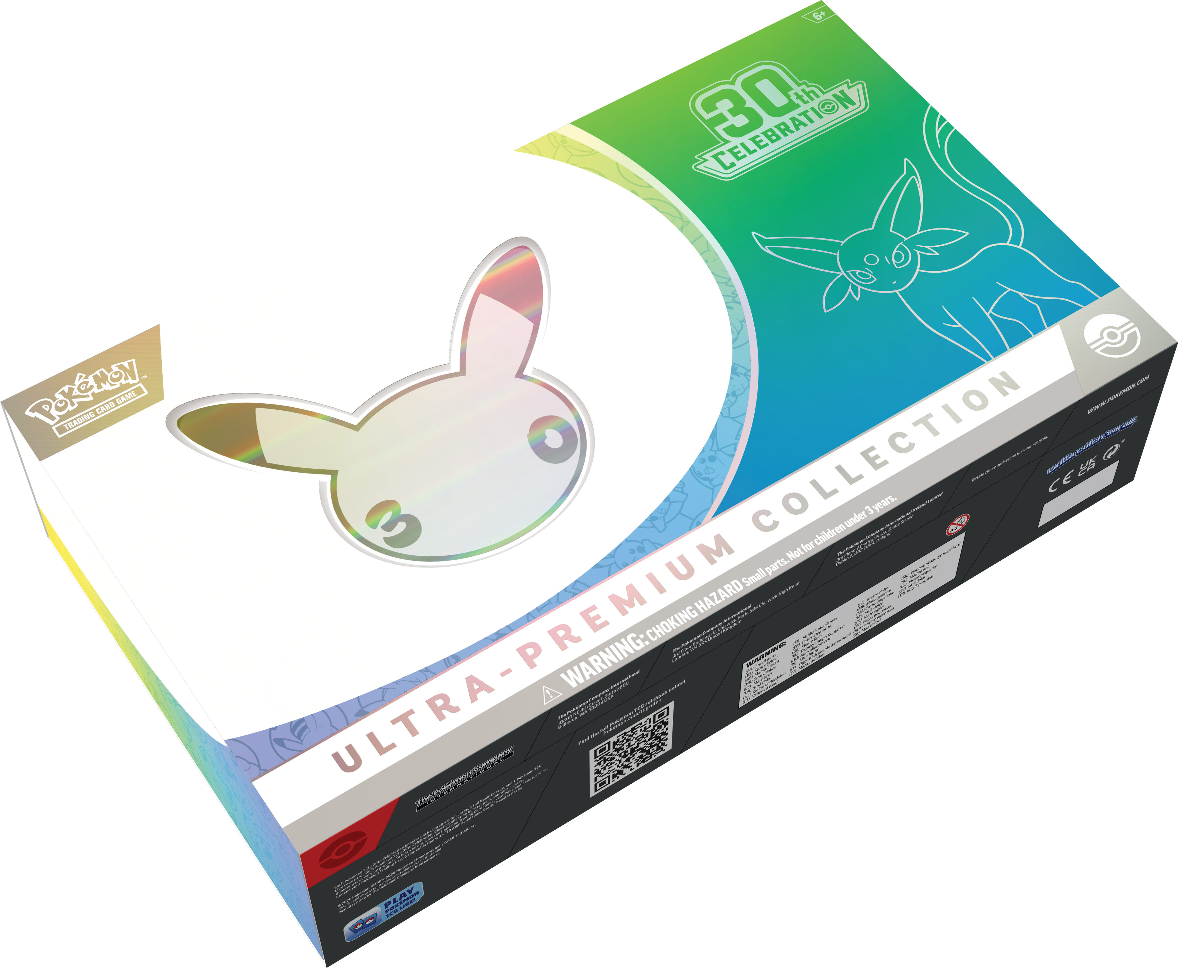 30th Celebration - Ultra-Premium Collection Day (PREVENTA) (LEER DESCRIPCIÓN)
