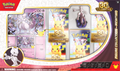 30th Celebration - Figure Collection Mewtwo (PREVENTA)