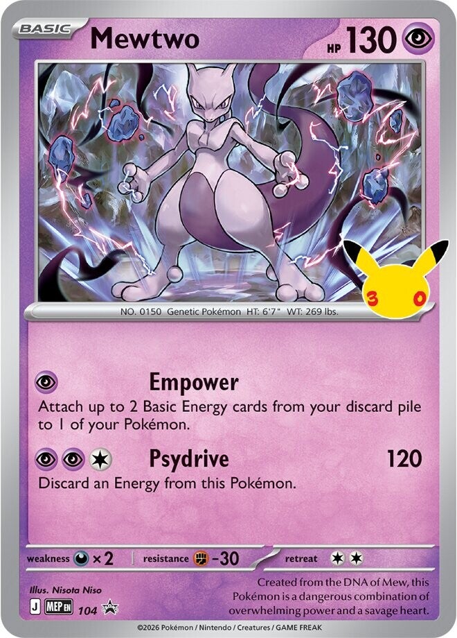 30th Celebration - Figure Collection Mewtwo (PREVENTA)