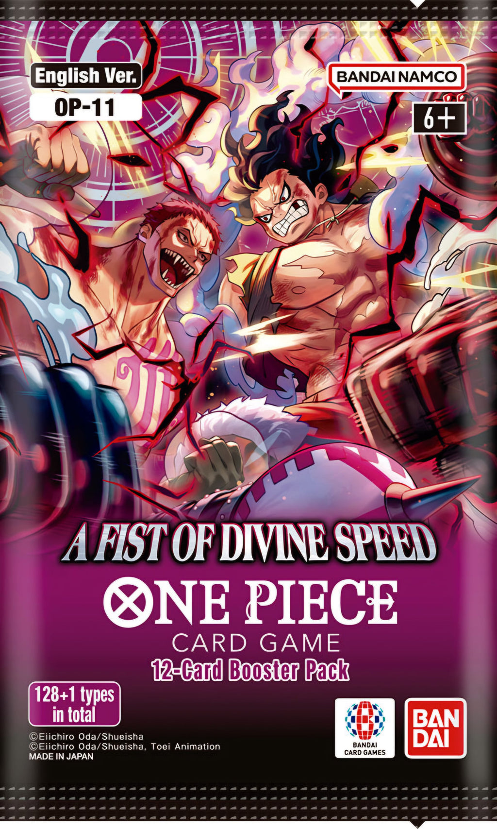 A Fist of Divine Speed - Booster Box (OP-11)